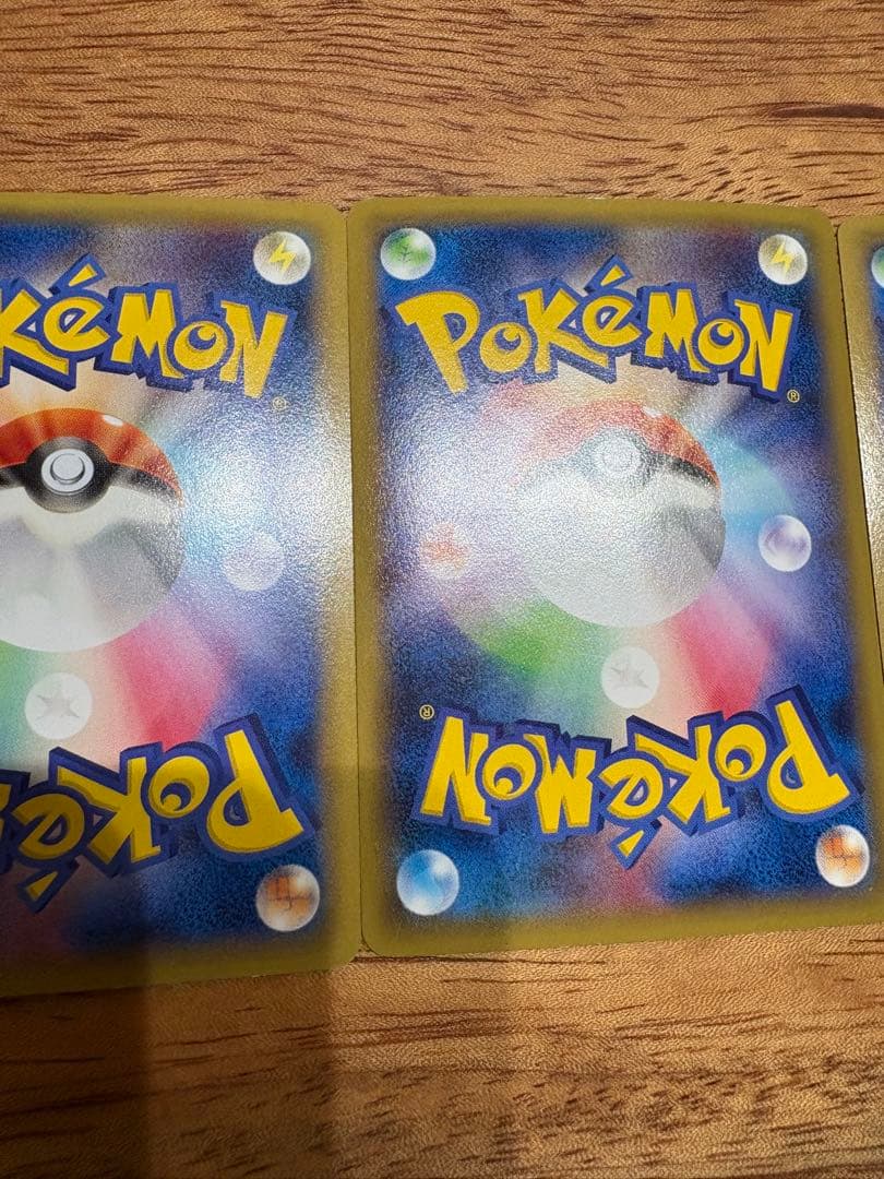 レックウザソウルリンク　ポケセン限定品