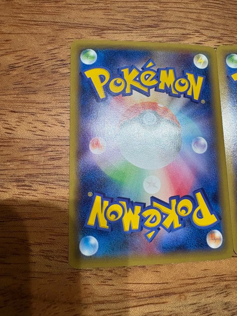 レックウザソウルリンク　ポケセン限定品