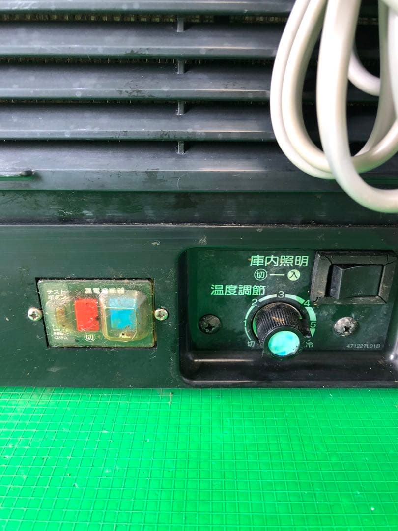 ☆地域限定送料無料☆工場整備品☆ ホシザキネタケース　FNC-120BL-L