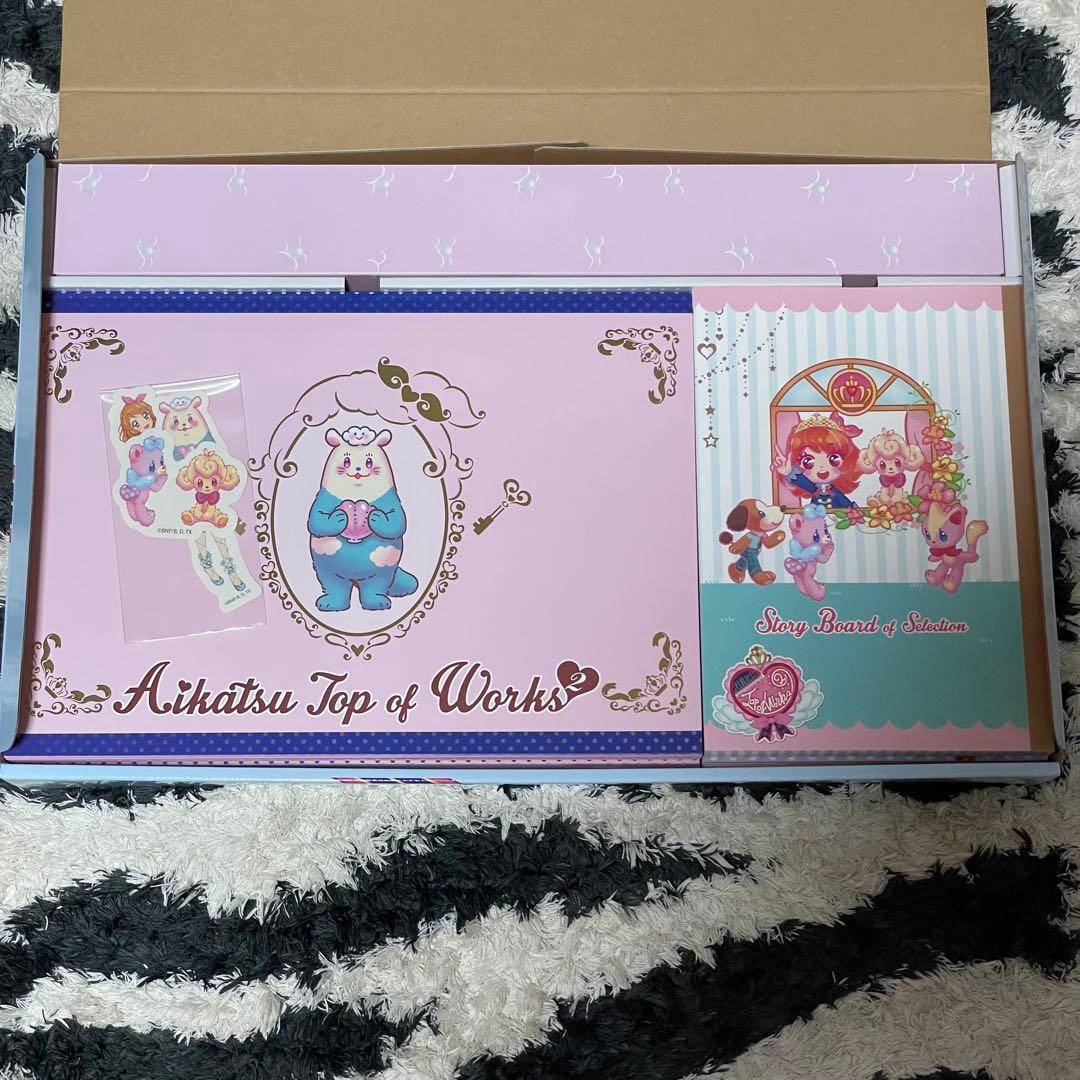 アイカツ！TOP OF WORKS vol.2～大空JUMP!!晴ればれ♡BOX