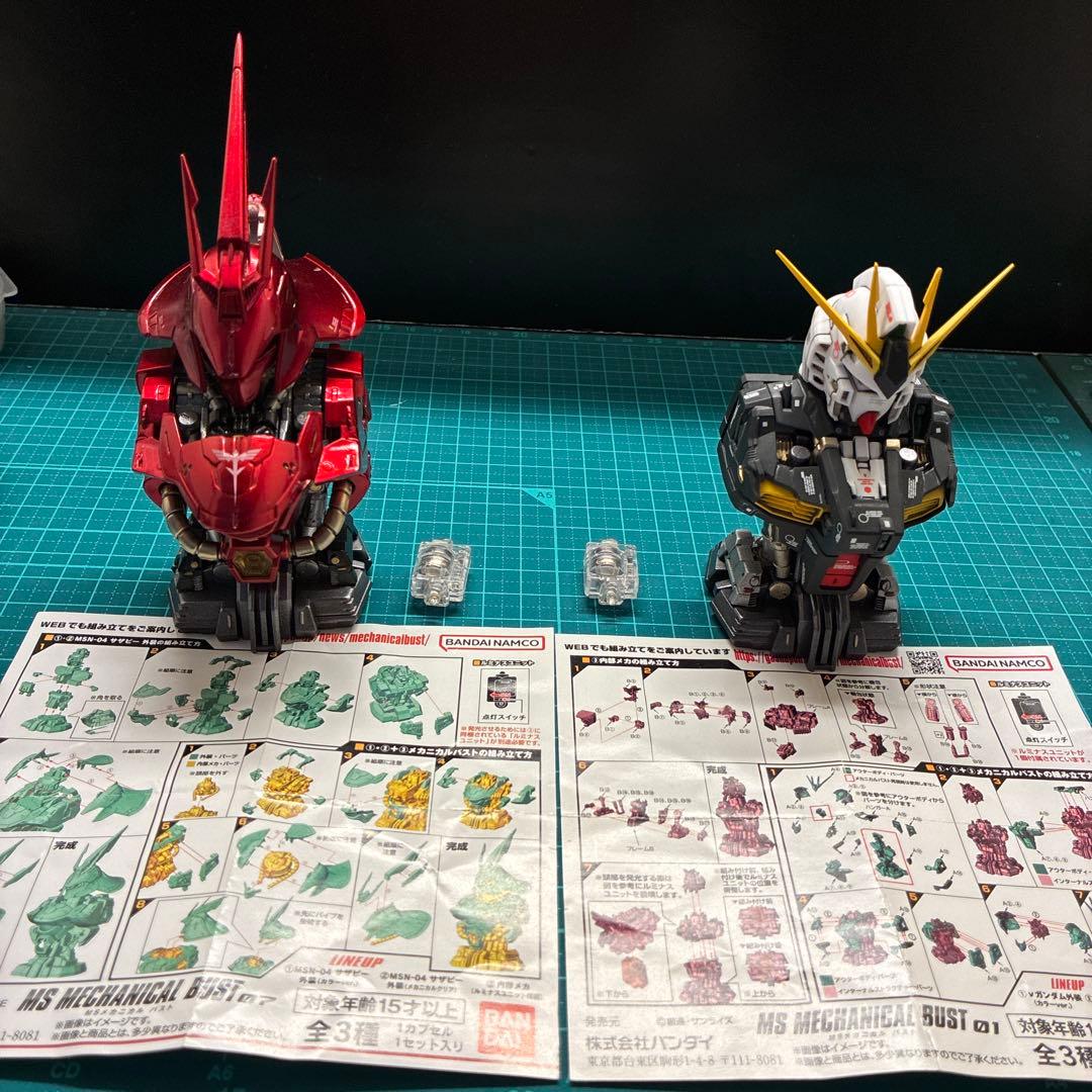 MSメカニカルバスト νガンダム サザビー 2体セット - メルカリ