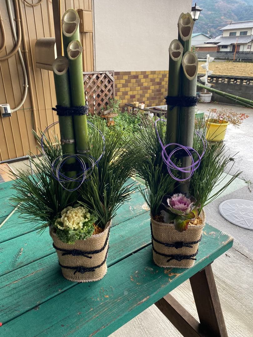 すからざページ