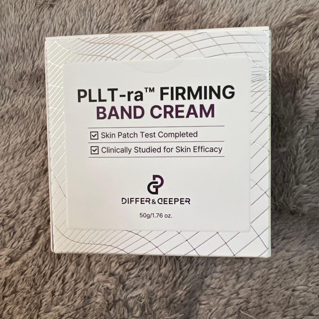 未開封シワ特化DIFFER&DEEPERピエルトラファミングバンドC50g×2個