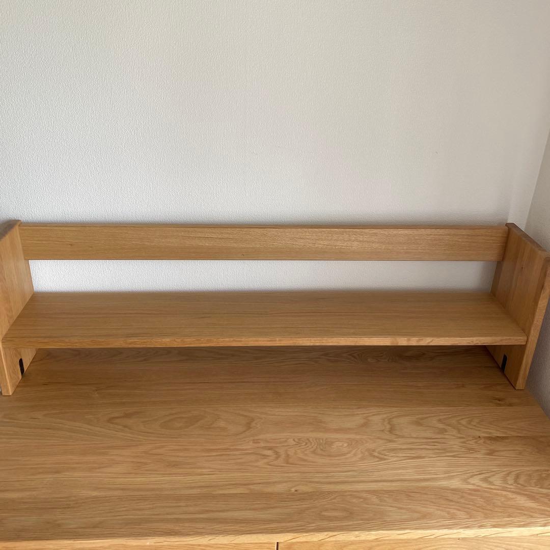 ☆ai☆【無印良品】オーク無垢材デスクと上置き棚セット