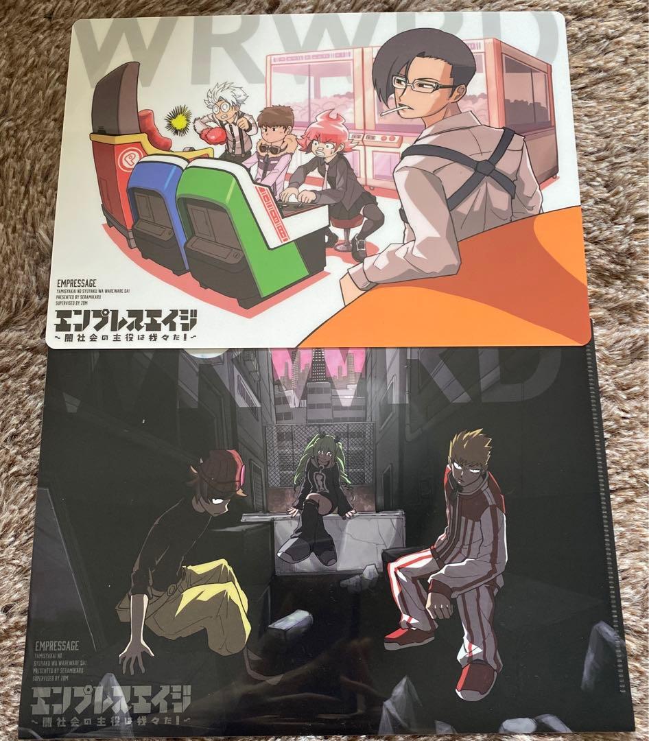 ○○の主役は我々だ！ グッズ まとめ売り - メルカリ