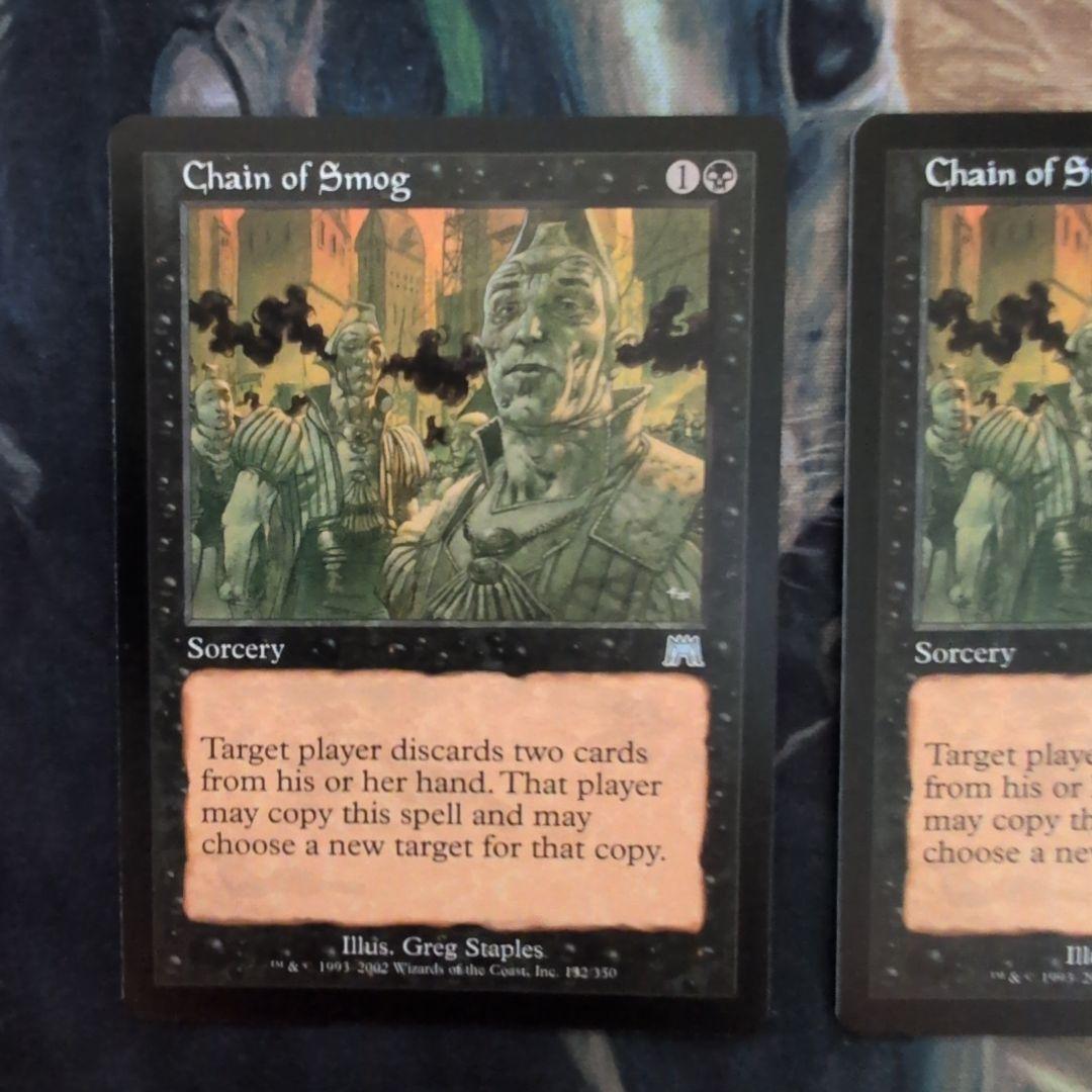煙霧の連鎖 英語版2枚 - メルカリ