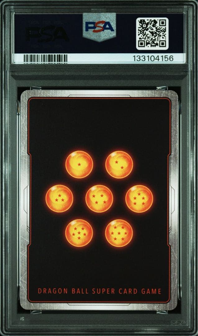 ドラゴンボールフュージョンワールド リミテッドパック 孫悟