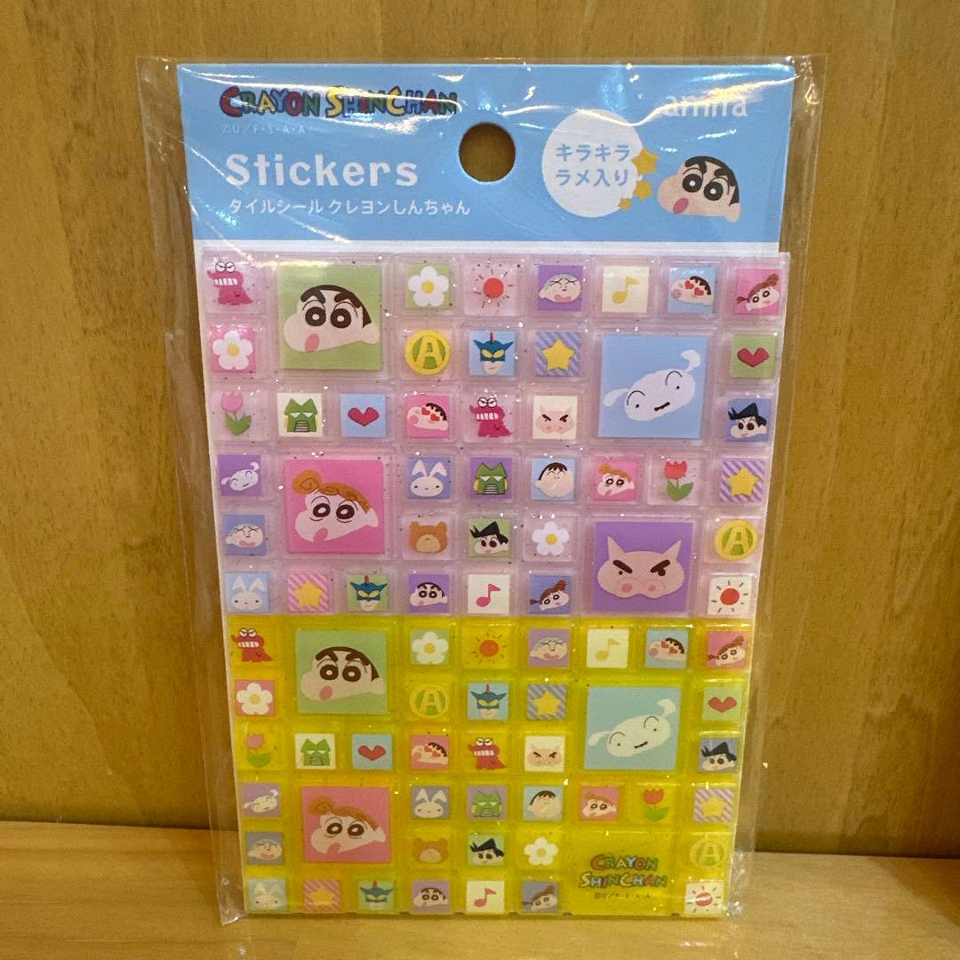 シール4点セットボンボンドロップ タイルシール ウォーターシール