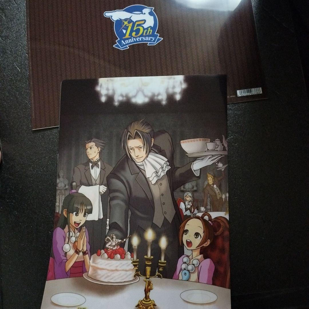逆転裁判 15周年 クリアファイル - メルカリ