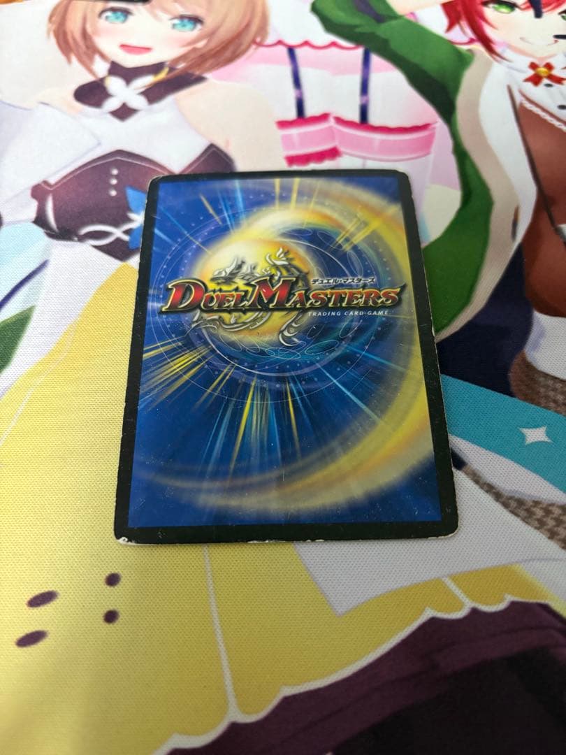 赤単速攻 赤単フミガルド 赤単レッドアウト デッキ パーツ バラ売り