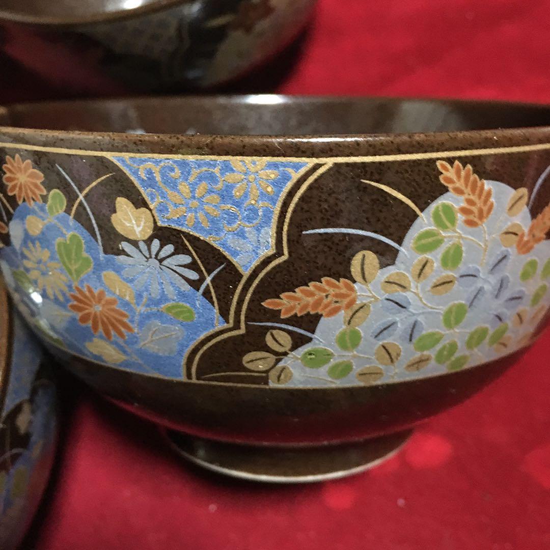 有田焼   多様丼