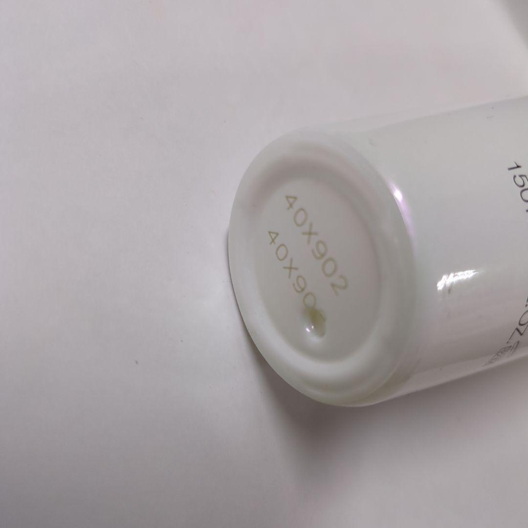 150ml クラリフィック デュアル エッセンス ローション EX