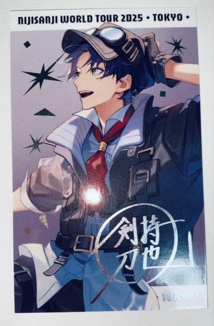 にじさんじ 剣持刀也 WORLDTOUR2025 チェキ風カード 東京 - メルカリ