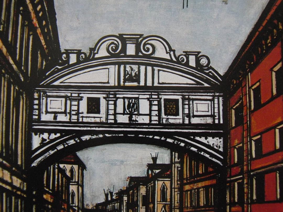ベルナール・ビュッフェ【VENISE-Le pont des Soupirs】 - メルカリ