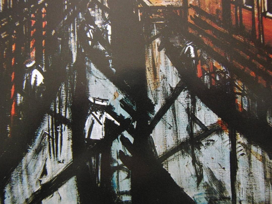 ベルナール・ビュッフェ【VENISE-Le pont des Soupirs】 - メルカリ