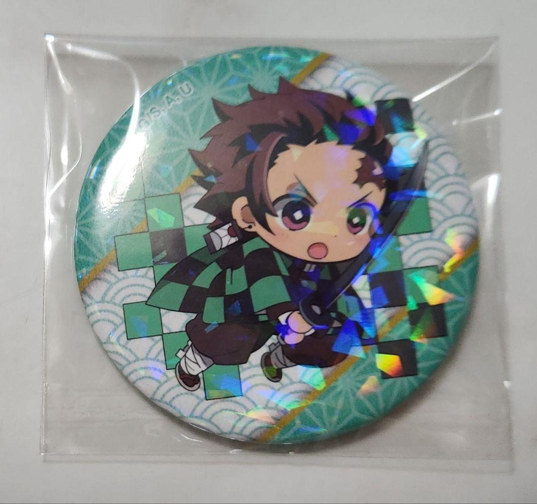 竈門炭治郎 鬼滅の刃 まとめ売り - メルカリ