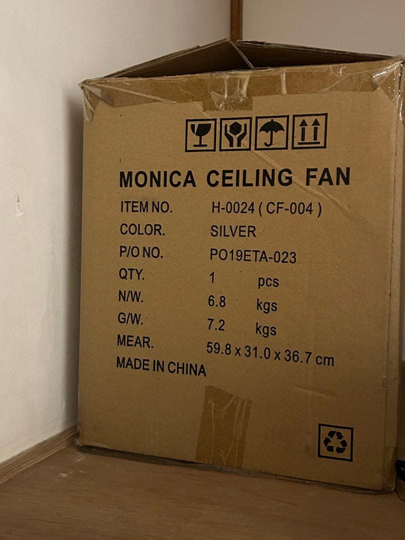 値下げしました未使用品　HERMOSA MONICA シーリングファン シルバー