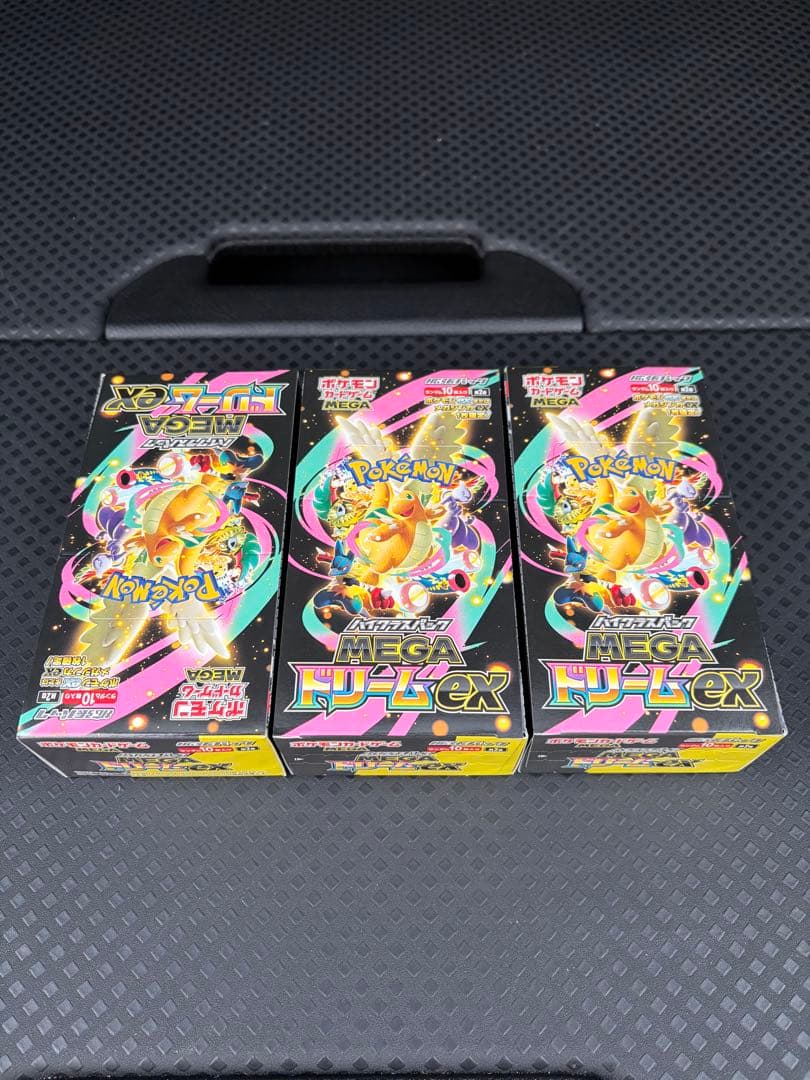 ポケモンカード MEGAドリームex 3BOX シュリンク無し　ペリペリ有り