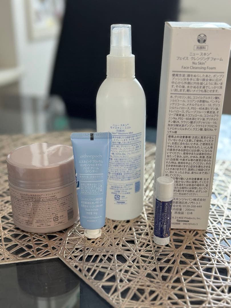 ニュースキン 洗顔・化粧水・リップ・ハンドクリーム・ヘアマスク