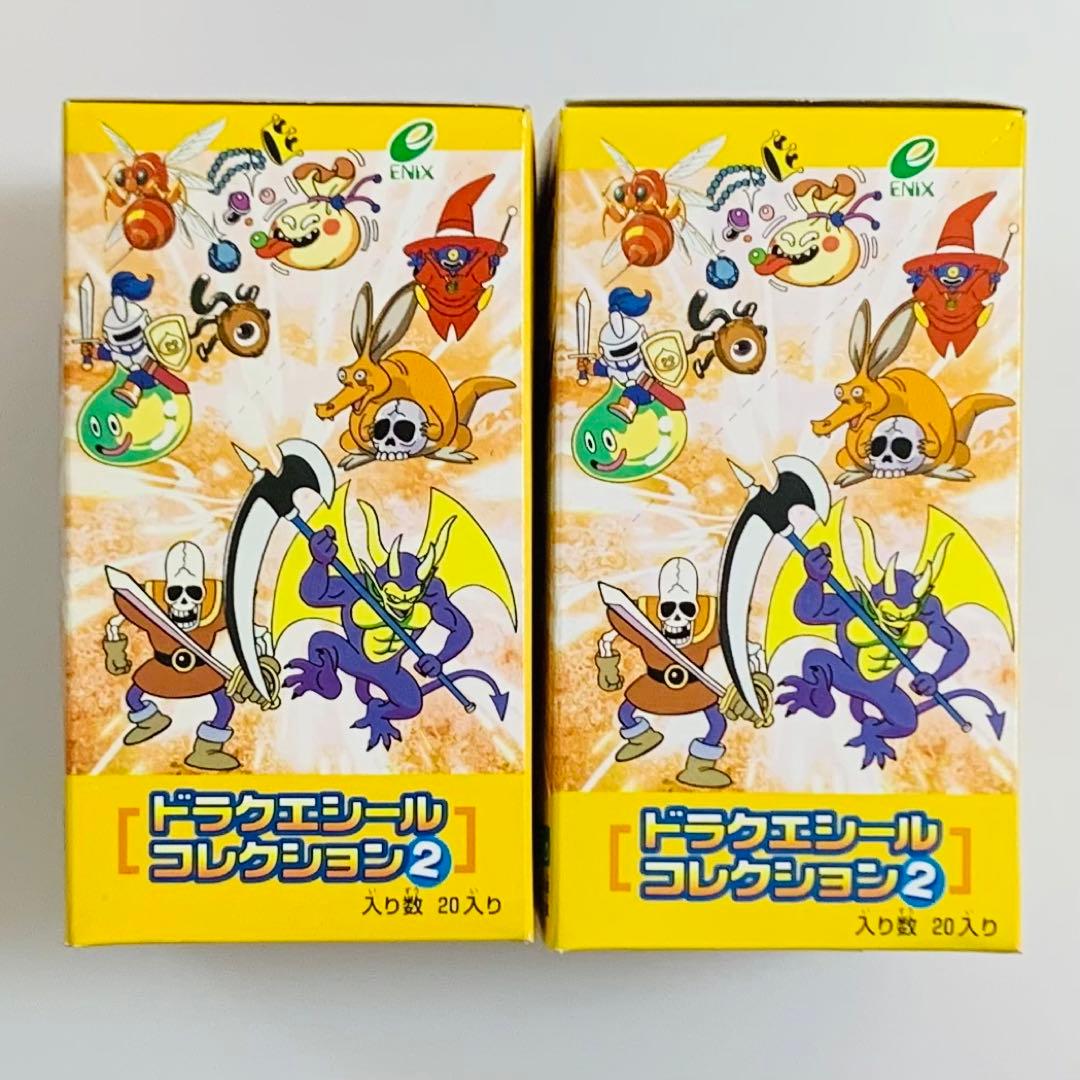ドラクエシールコレクション2 未開封2BOXセット ステッカー