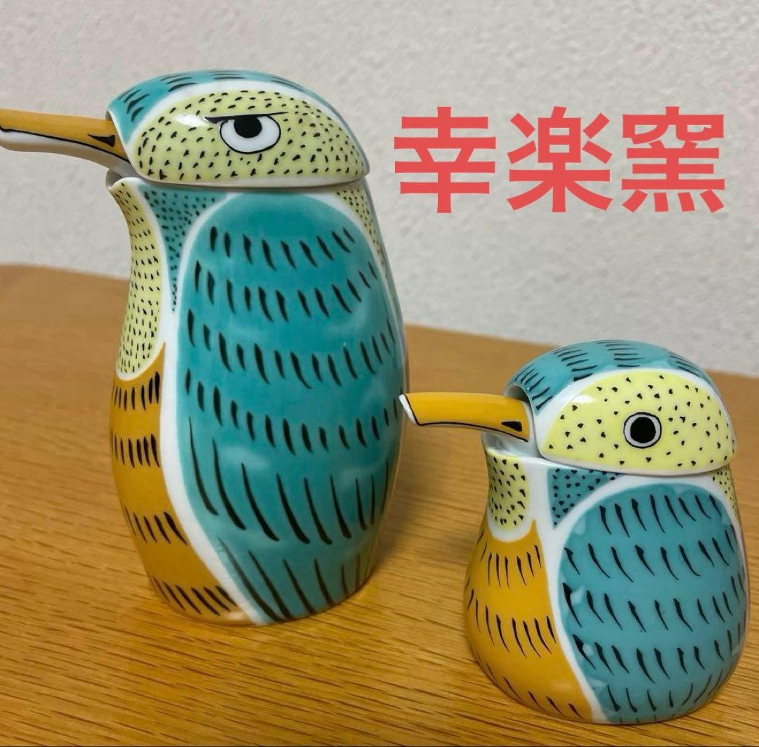 新品未使用‼️有田焼 幸楽窯 錦川蝉ミニ汁次 カワセミ 醤油差し 2個