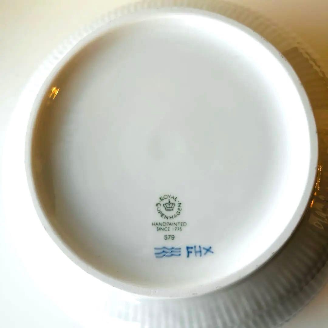 【日本未発売＊希少】  プリンセス ボウル24cm