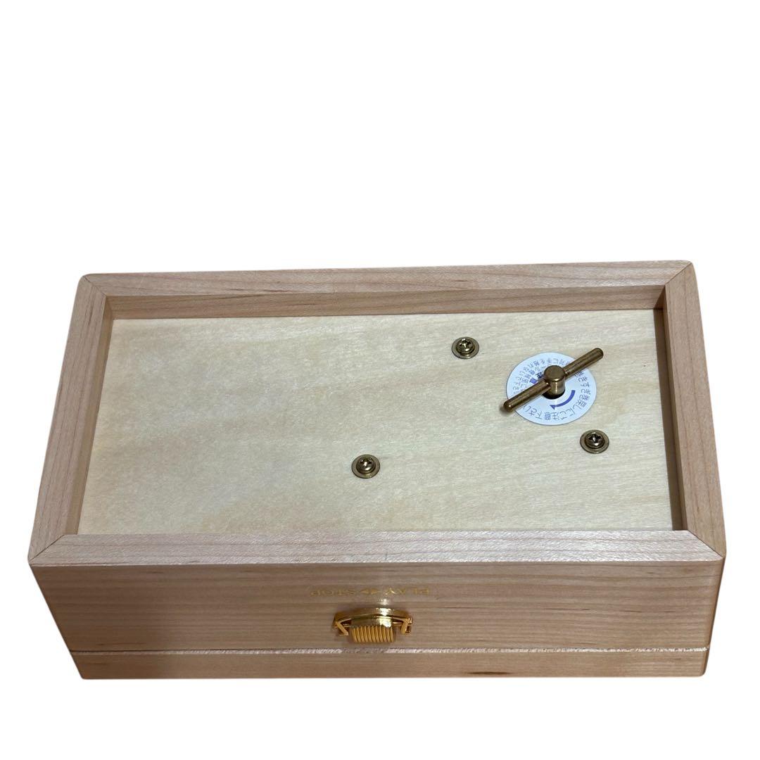 オルフェウス(ORPHEUS) 　30弁高級オルゴール 曲　ベートーヴェン　第九