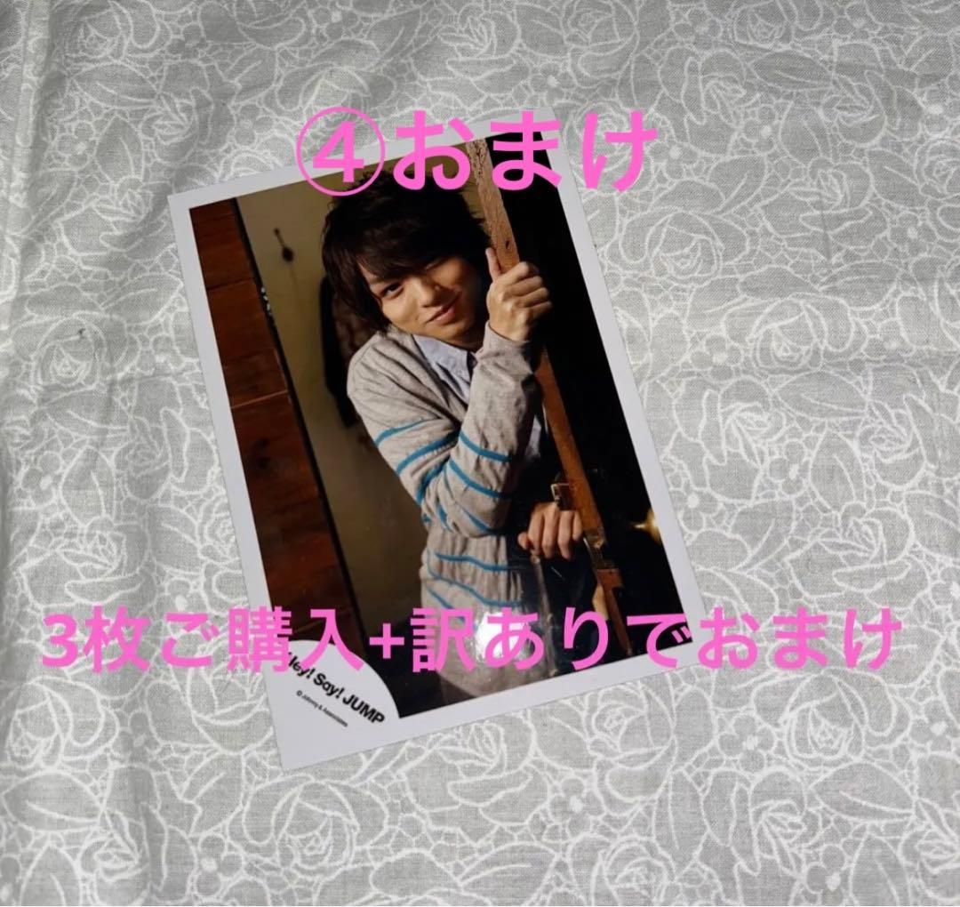 『お写真確認用!!』⑱購読者様プロフ必読- ̗̀ ෆ(  ˶'ᵕ'˶)ෆ  ̖́-