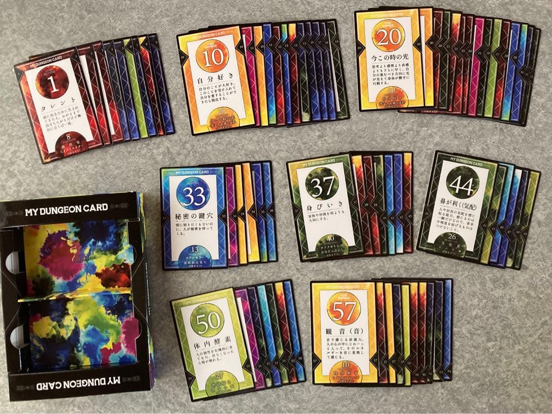 My Dungeon Card マイダンジョンカード 黒羽さえり マイダンジョン