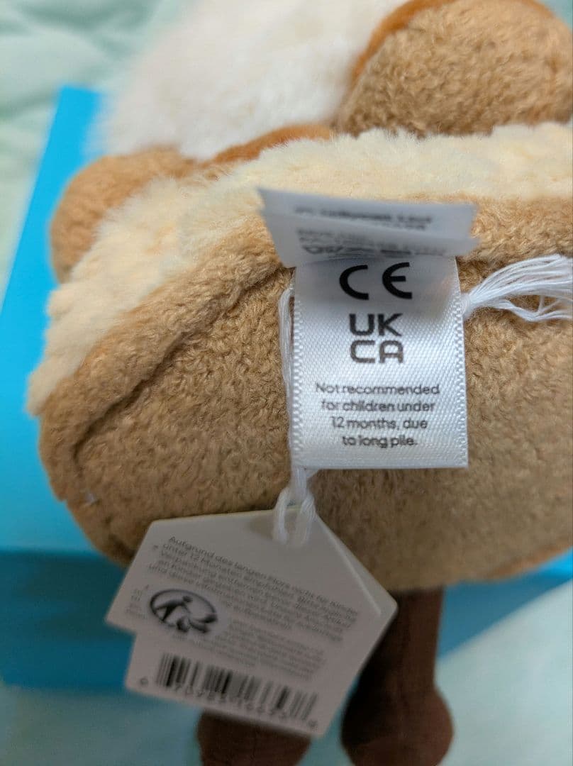 新品】ジェリーキャット アミューズブルズ サントノーレ - メルカリ