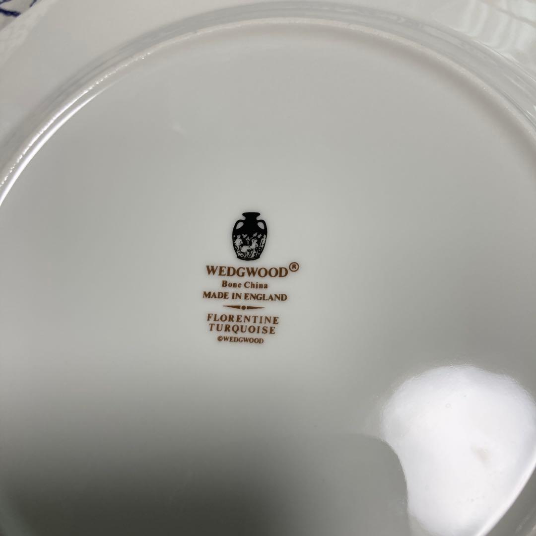 ウェッジウッド　フロレンティーンターコイズ　アフタヌーンティースタンド3段付