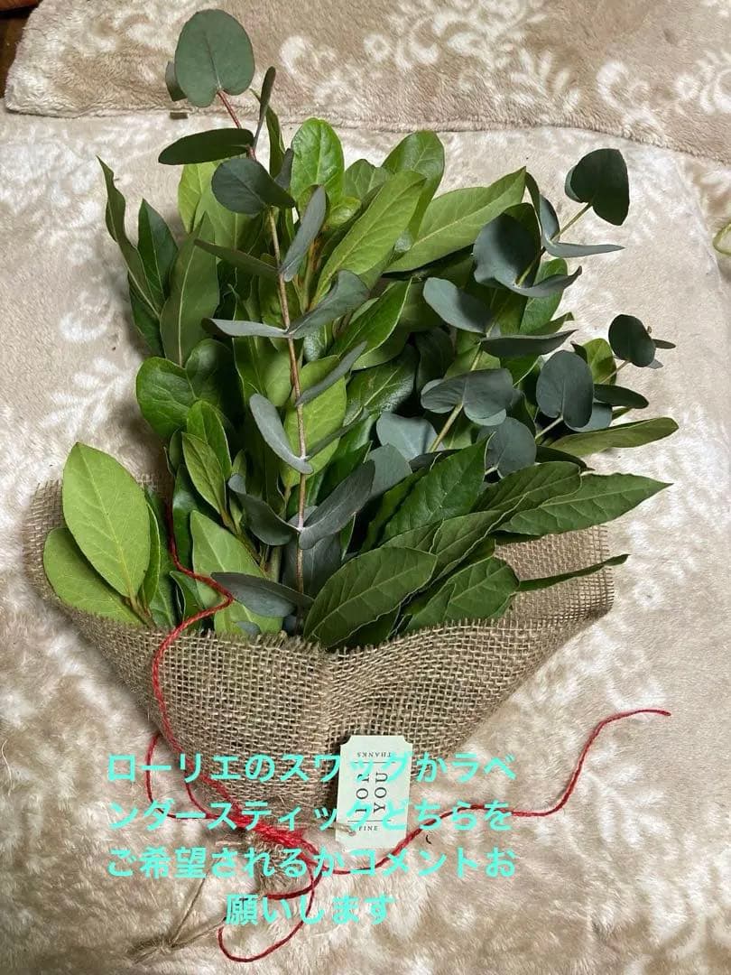 ウェッジウッド　フロレンティーンターコイズ　アフタヌーンティースタンド3段付