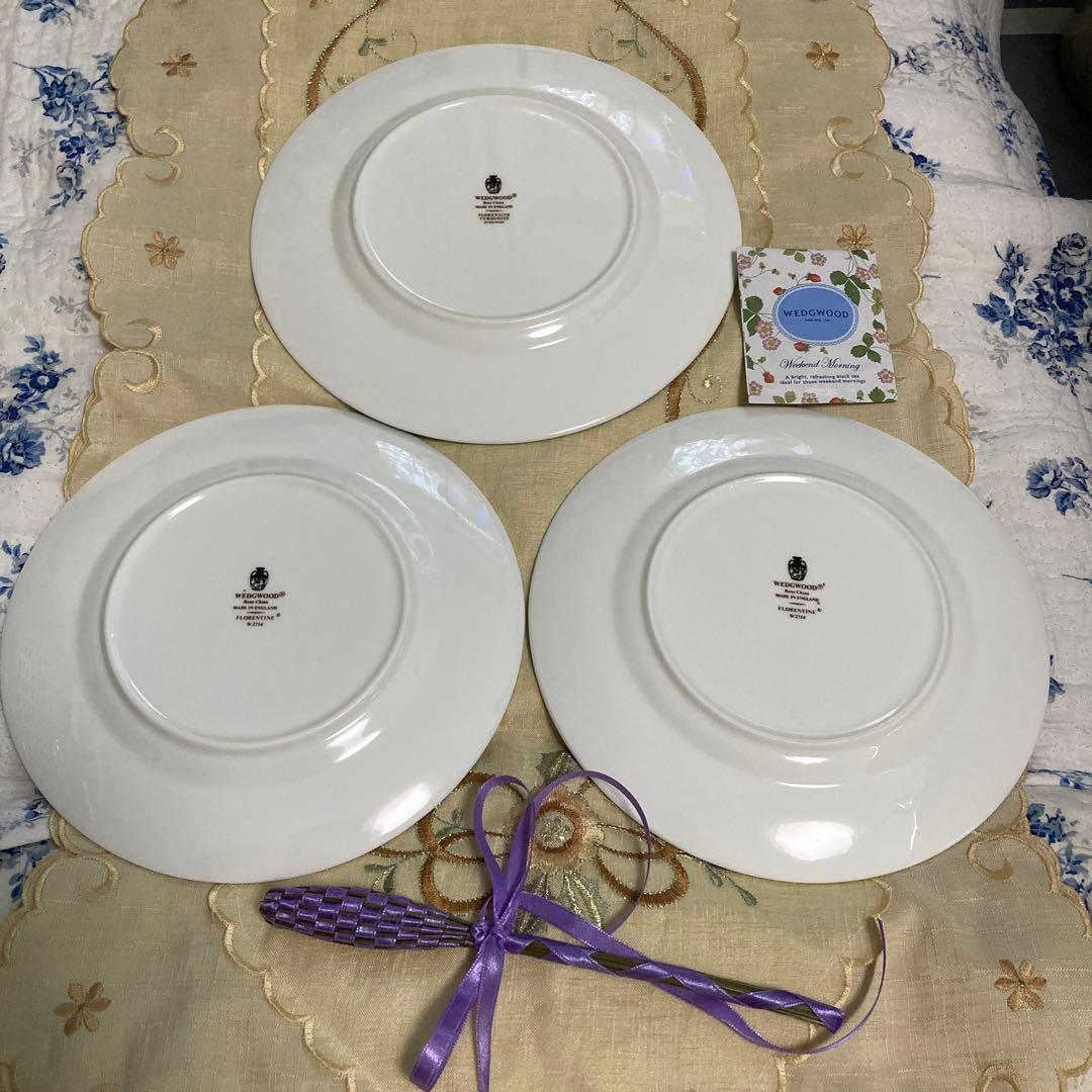 ウェッジウッド　フロレンティーンターコイズ　アフタヌーンティースタンド3段付