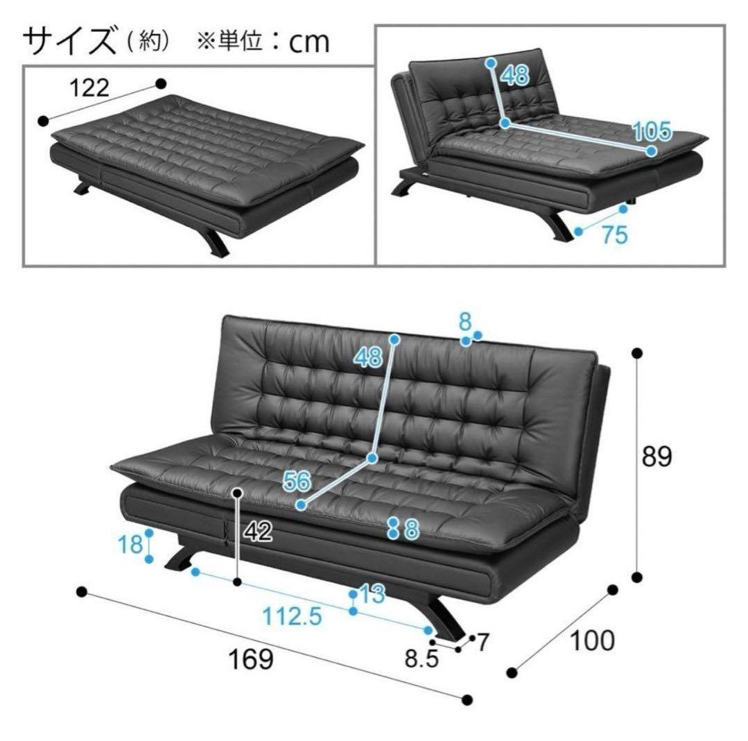 黒い合成皮革ソファベッド / コレクションのみ