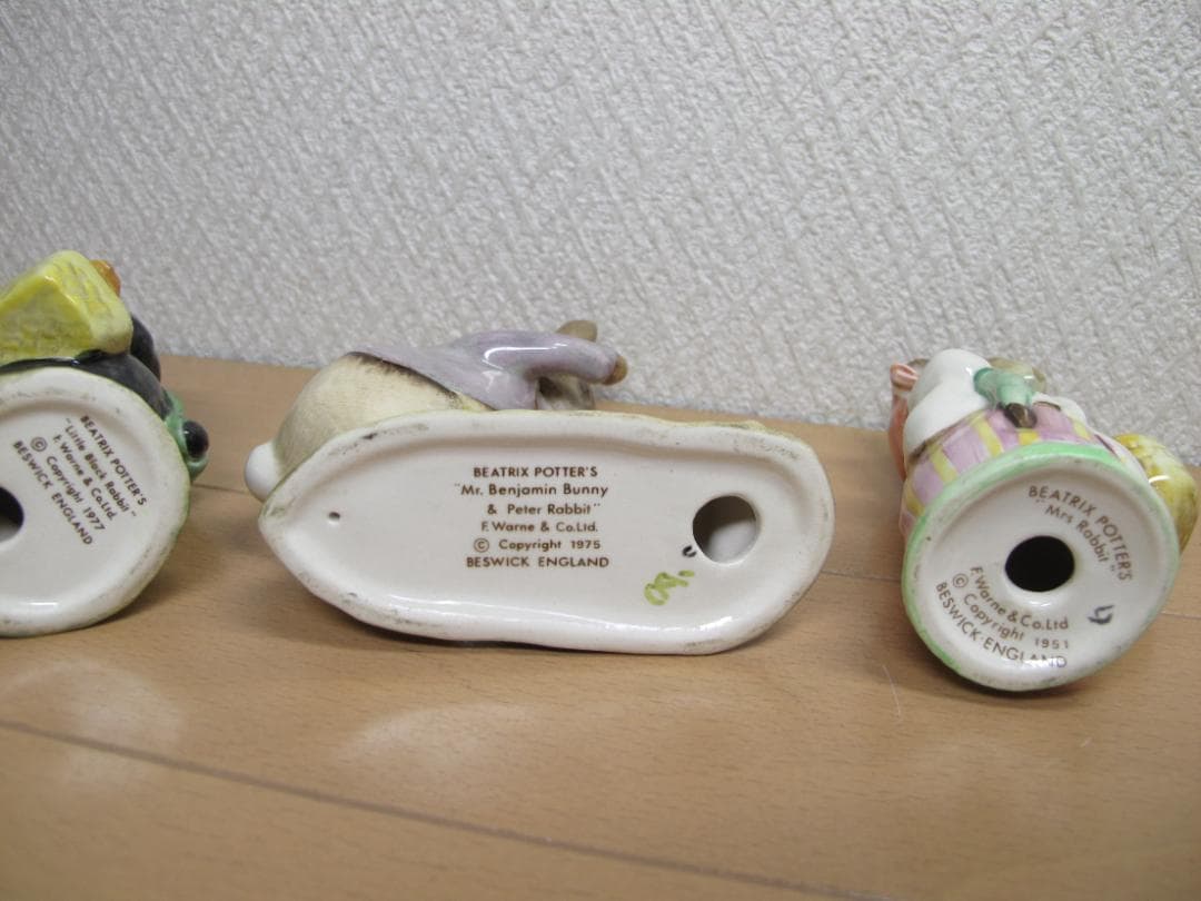 ロイヤル ドルトン バニキンズ ビアトリクス ポター ピーター ラビット