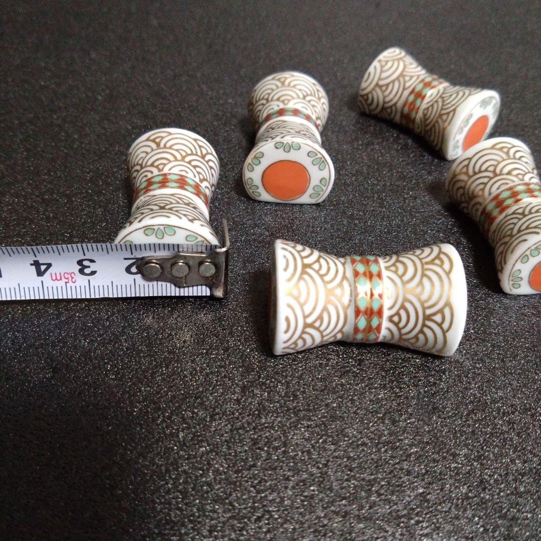 有田焼 幸楽窯 錦鼓 箸置5個　お祝い