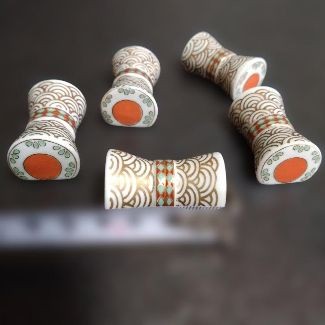 有田焼 幸楽窯 錦鼓 箸置5個　お祝い