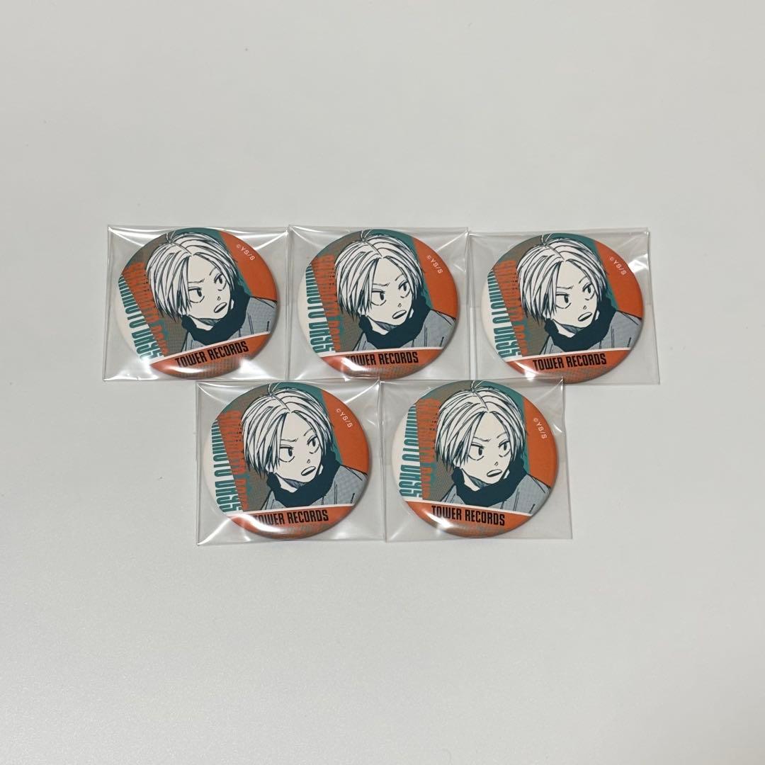 サカモトデイズ シン タワレコ 缶バッジ - メルカリ