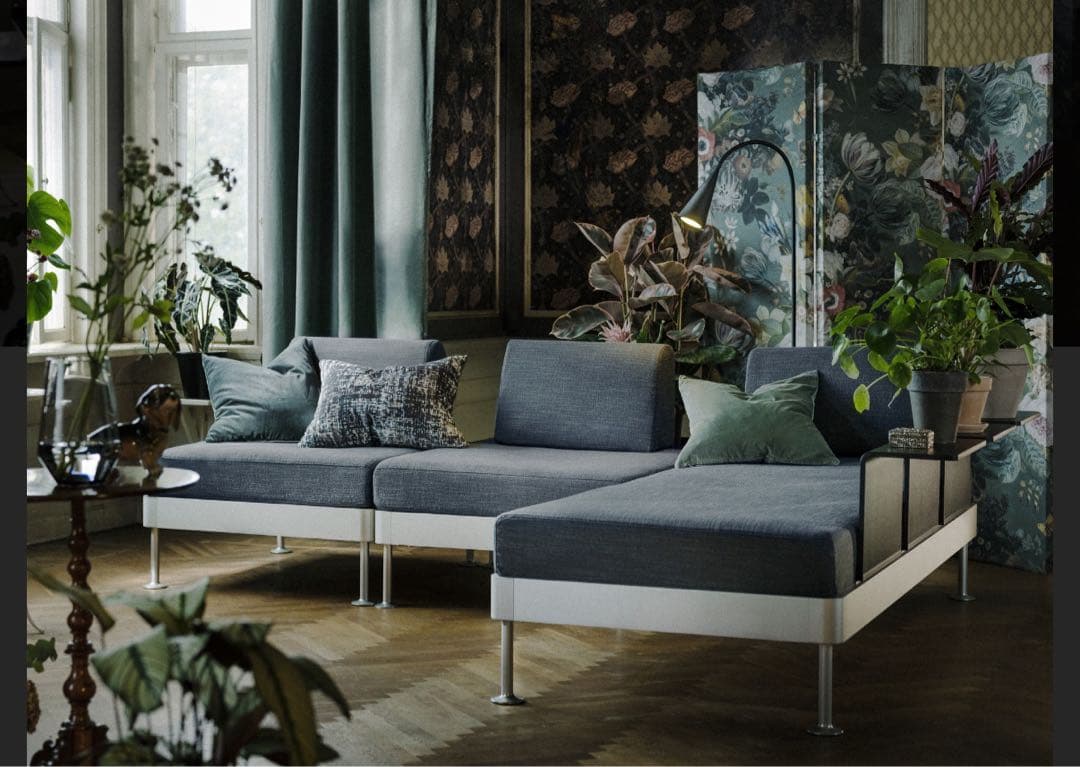 IKEA × Tom Dixon DELAKTIG 2人掛けソファ　フレーム