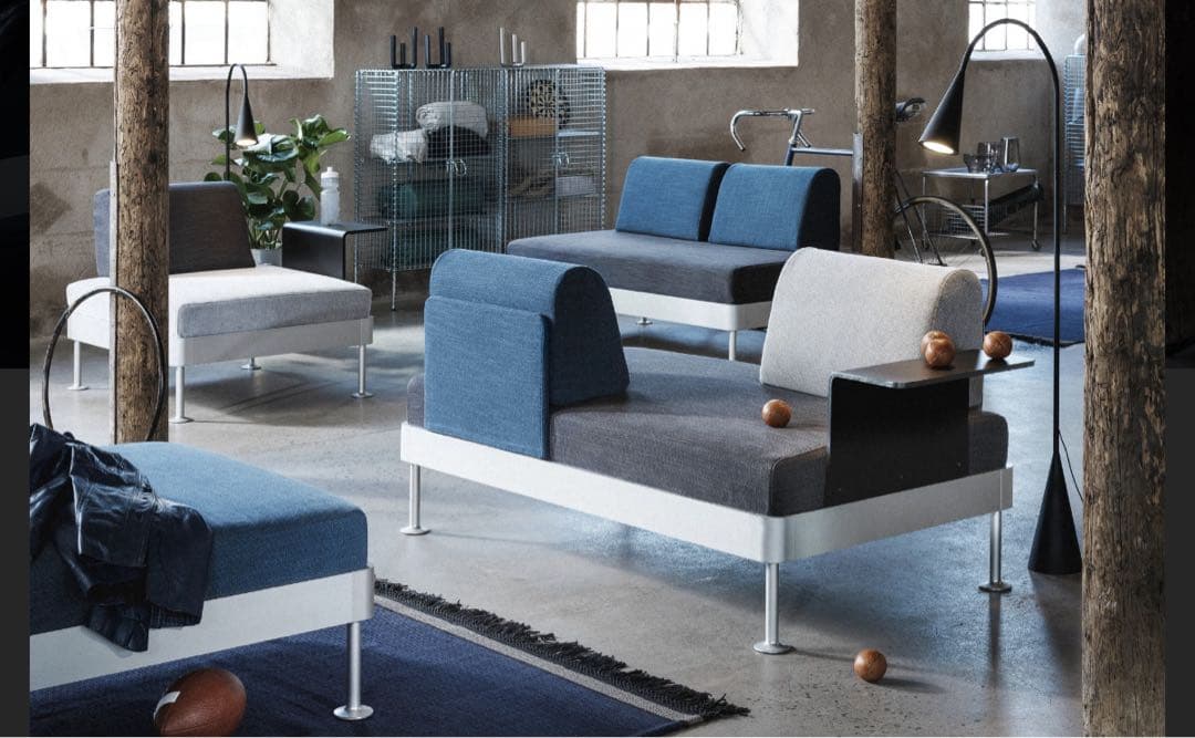 IKEA × Tom Dixon DELAKTIG 2人掛けソファ　フレーム