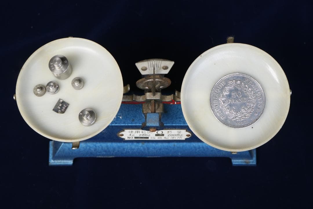 50 フラン 銀貨アンティーク コイン フランス 1977年 値下げ - メルカリ