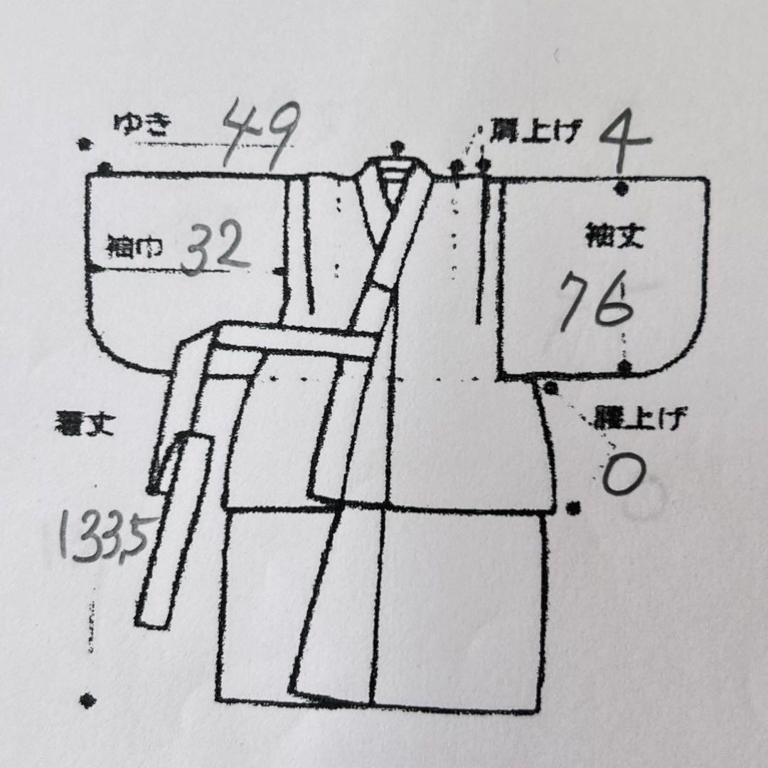 セット　七五三７歳女の子　着物＆袋帯＆袖なし長襦袢＆小物　青　蝶バラ金糸　孔雀