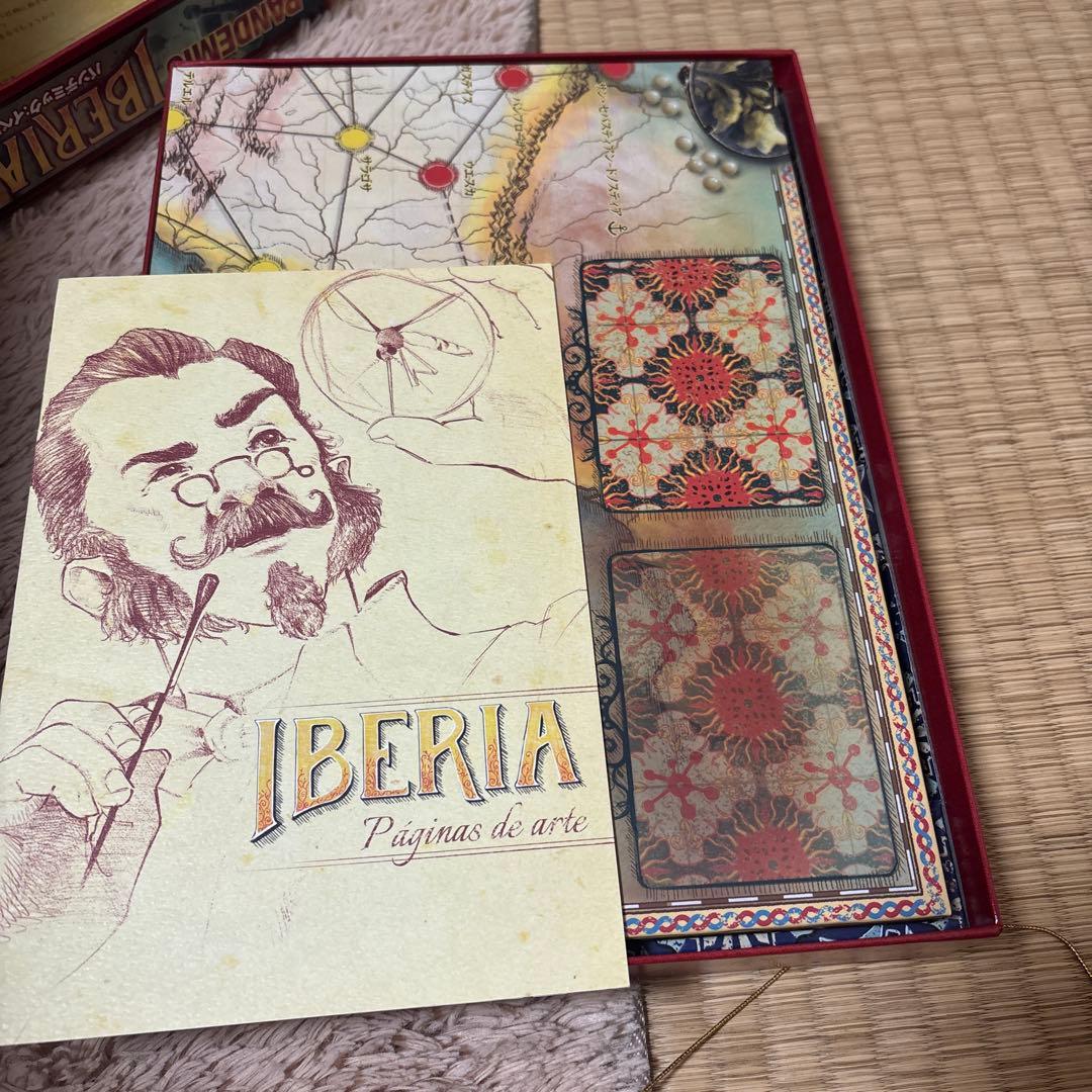 PANDEMIC: IBERIA 限定コレクターズエディション イベリア - メルカリ