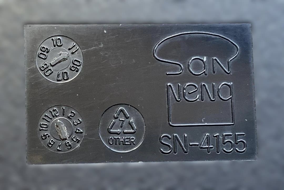 三能 アルミキャスト回転台 SN-4155 遠藤商事 パレットナイフ 24cm