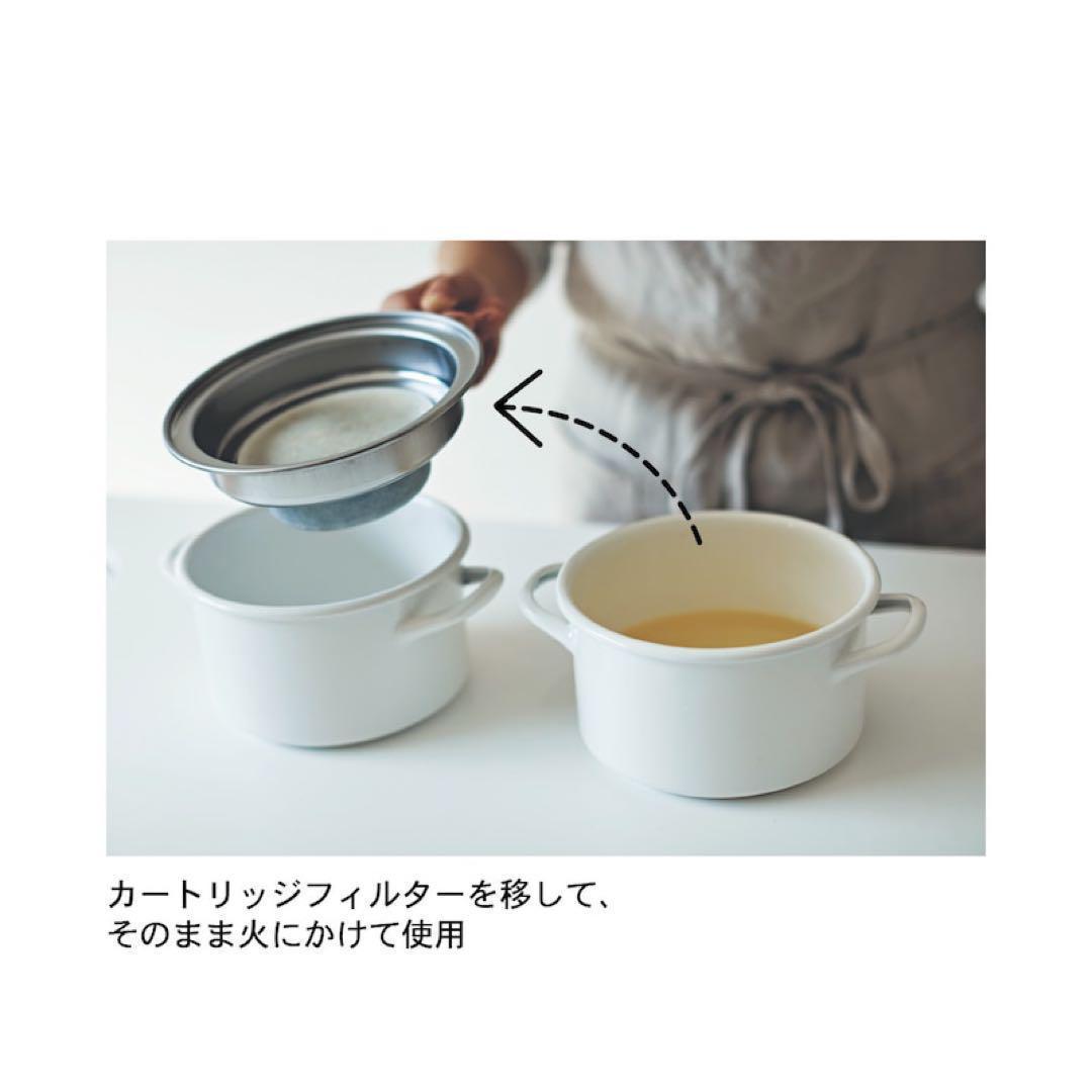 ネイビーブルー　油ろ過フィルター（大）使用のＩＨ対応ホーローあげ天ポット日本製