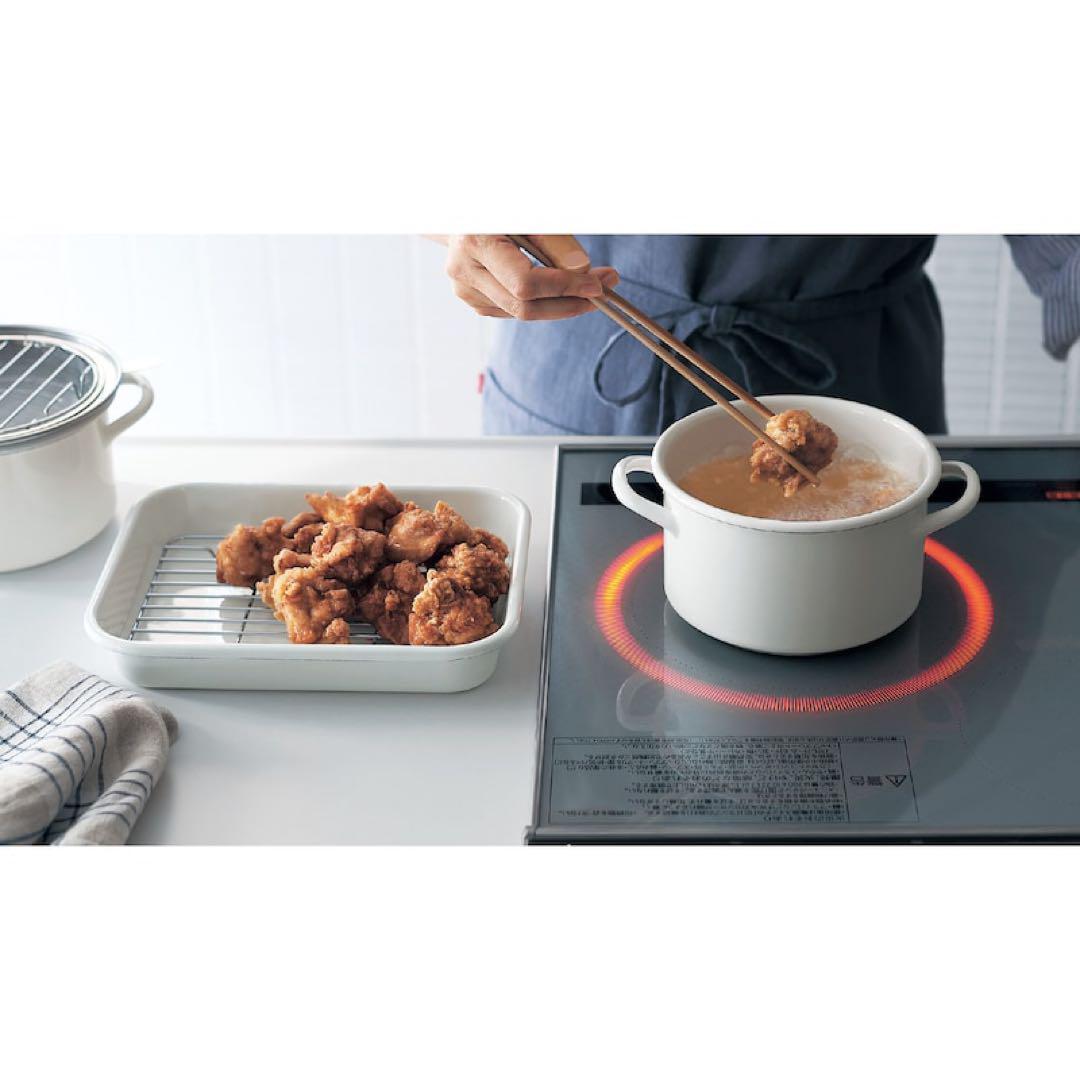 ネイビーブルー　油ろ過フィルター（大）使用のＩＨ対応ホーローあげ天ポット日本製