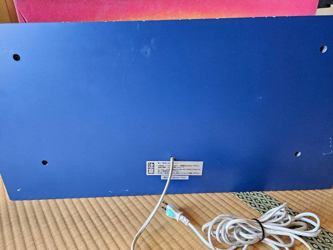 EDWIN SOMETHING 照明 赤 青