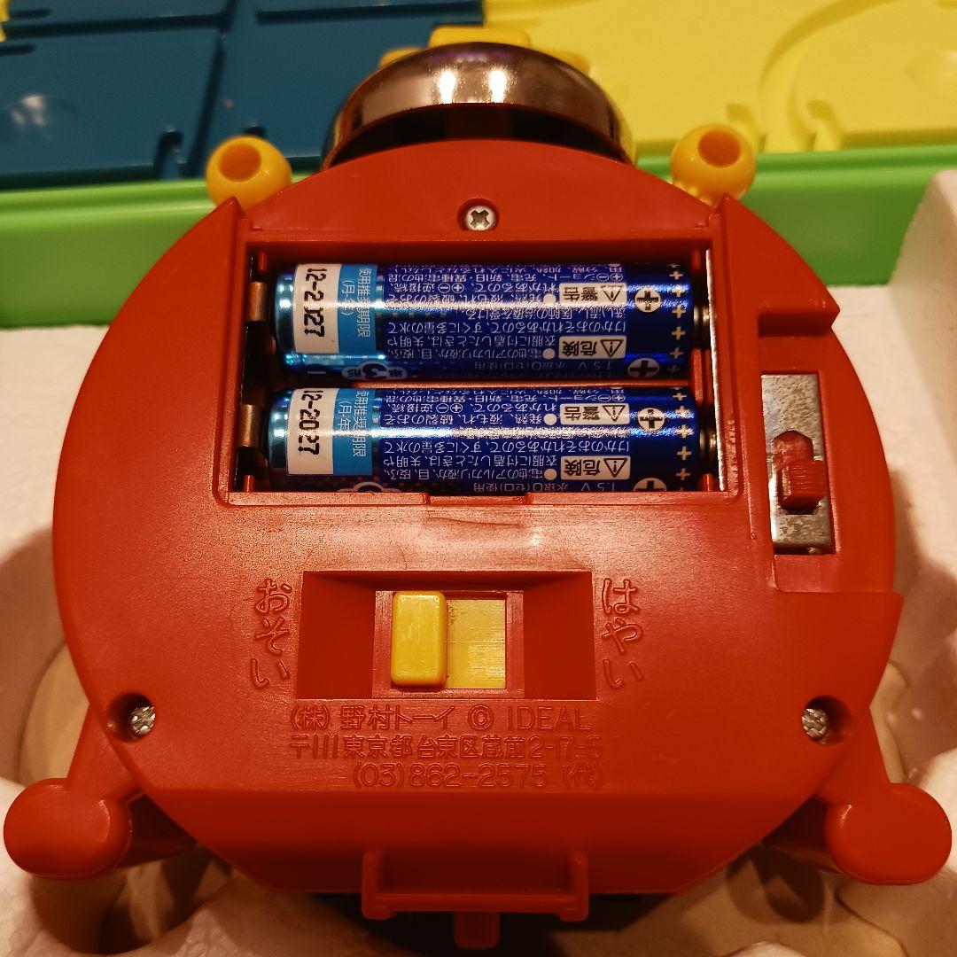 超レア 30年以上前のチクタクバンバン 可動確認済 - メルカリ