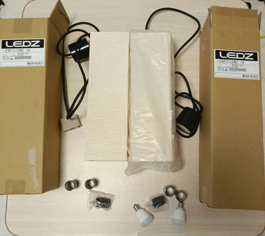 ERP7116NC ペンダントライト