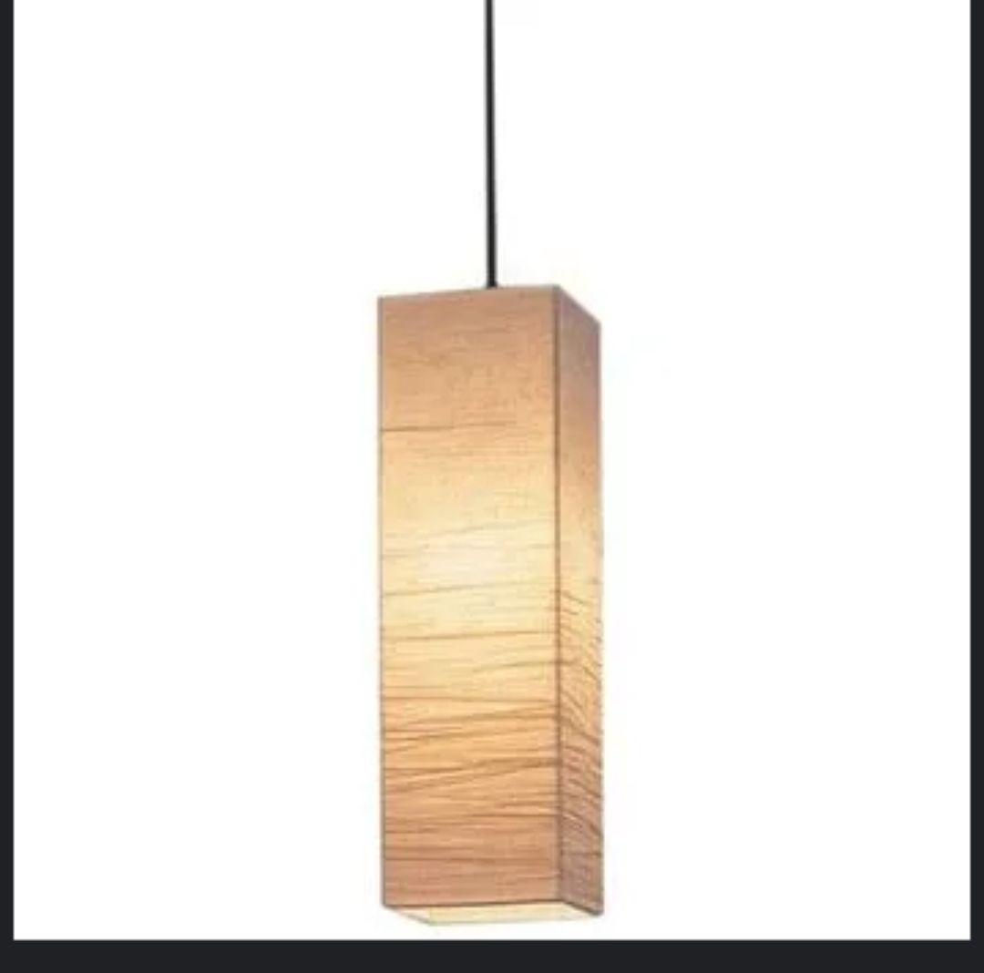 ERP7116NC ペンダントライト